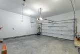 1615 Gunston Hall Road - Photo 33