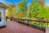 1615 Gunston Hall Road - Photo 34