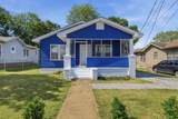 2602 37th Street - Photo 2