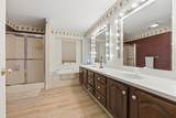 2418 Charleston Square - Photo 13