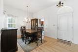 2418 Charleston Square - Photo 2