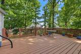2418 Charleston Square - Photo 21