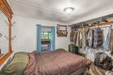 81 Shrader Lane - Photo 10