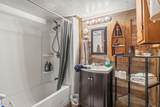 81 Shrader Lane - Photo 11