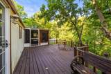 81 Shrader Lane - Photo 14