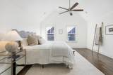914 Spinnaker Way - Photo 18