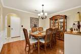 1705-Unit 10 White Oak Lane - Photo 12