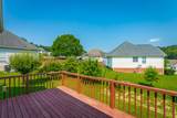 8275 Stillwater Circle - Photo 13