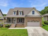 5343 Asher Village Drive - Photo 1
