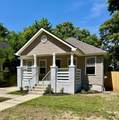 709 Holly Street - Photo 3