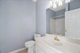 609-123 Black Oak Drive - Photo 20