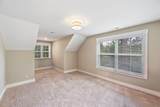 494 Johnston Road - Photo 42