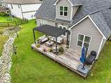9322 Fremont Way - Photo 41