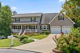 44 Creekside Drive - Photo 3