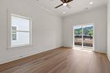 1792-305 Watkins Street - Photo 12