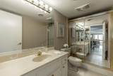 4346-204 Lakeshore Lane - Photo 40
