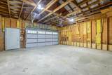 29 West Drive - Photo 40
