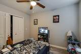 1405 Elrod Street - Photo 16