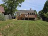 3401 Whittaker Avenue - Photo 2
