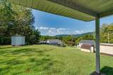 354 Poplar Street - Photo 14