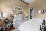 1617-2c Rossville Avenue - Photo 13