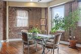 1617-2c Rossville Avenue - Photo 5