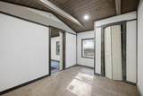 43 Cordell Avenue - Photo 22