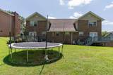 123 Yother Lane - Photo 8