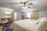 721 Gowin Road - Photo 38