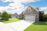 8524 Fenwick Drive - Photo 4