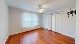 138 Big Oak Drive - Photo 15