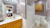 138 Big Oak Drive - Photo 16