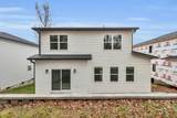 335 Isbill Road - Photo 31