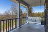 360 Harris Road - Photo 10