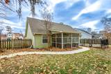 2407 Charleston Square - Photo 38