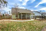 2407 Charleston Square - Photo 39