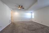 2243 Tristram Road - Photo 23