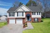 8581 Flowerdale Drive - Photo 3
