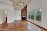 494-103 Chestnut Lane - Photo 23