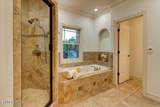 494-103 Chestnut Lane - Photo 29