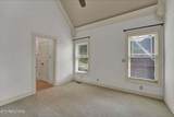 494-103 Chestnut Lane - Photo 33