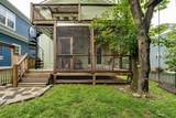 206 Peak Street - Photo 5