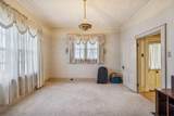 403 Hoffman Avenue - Photo 11
