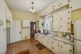 403 Hoffman Avenue - Photo 14