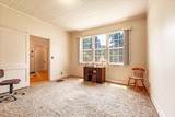 403 Hoffman Avenue - Photo 16