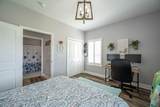 421 Coahulla Creek Drive - Photo 18