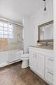 800 Barton Avenue - Photo 7