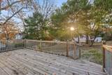 800 Barton Avenue - Photo 9