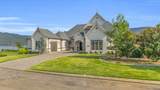 290 Edgewater Way - Photo 11