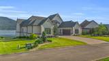 290 Edgewater Way - Photo 9